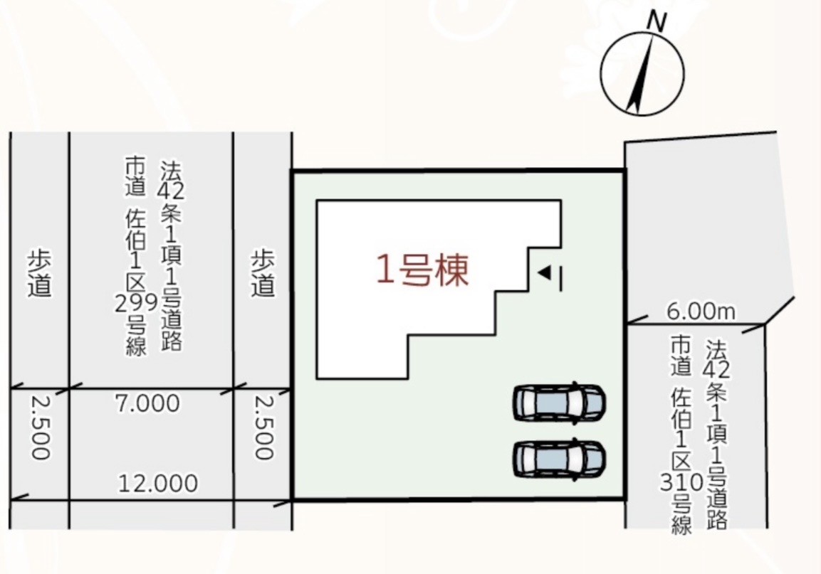 広島県佐伯区河内南-新築物件